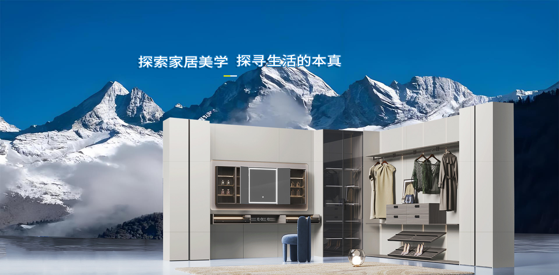 履帶刮板扒渣機(jī)